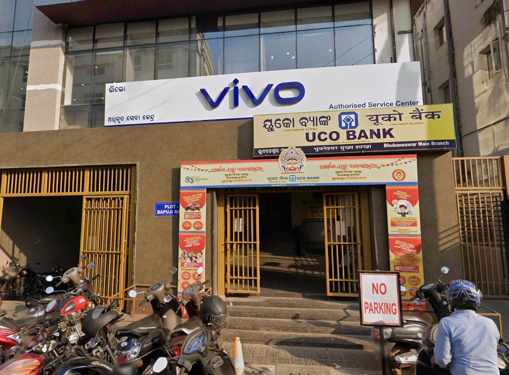 UCO Bank Bhubaneswar Main Branch at Bapuji Nagar — sign visible below Vivo store