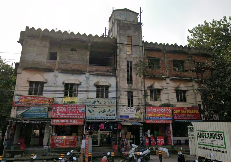 Commercial area near Motilal Oswal Cuttack CDA, with shops and businesses