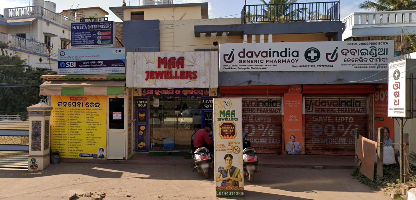 Mo Seva Kendra and Jan Seva Kendra at Kalpana Square Badagada Canal Road Bhubaneswar with SBI Customer Service Point